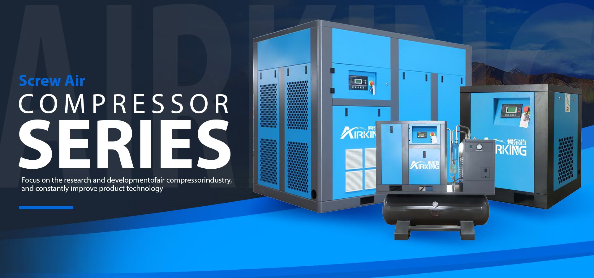 Airking Compressor